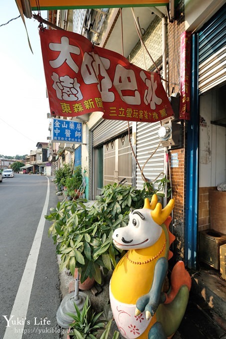 台灣好行【高雄福路雙至一日遊】親子行程攻略！搭公車玩耍也太省錢了！ - yuki.tw