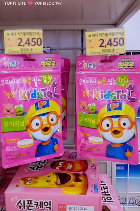 韓國首爾自由行【樂天超市LOTTE Mart】推薦韓國必買戰利品(零食、餅乾、 美妝保養品、紀念品、伴手禮、玉米鬚茶) - yuki.tw