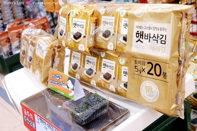 韓國首爾自由行【樂天超市LOTTE Mart】推薦韓國必買戰利品(零食、餅乾、 美妝保養品、紀念品、伴手禮、玉米鬚茶) - yuki.tw