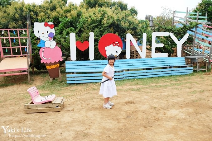 台中景點【公老坪親子餐廳】景觀親子景點、小型動物園、手作遊具隨你玩 - yuki.tw