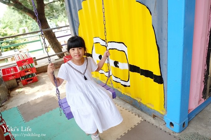 台中景點【公老坪親子餐廳】景觀親子景點、小型動物園、手作遊具隨你玩 - yuki.tw