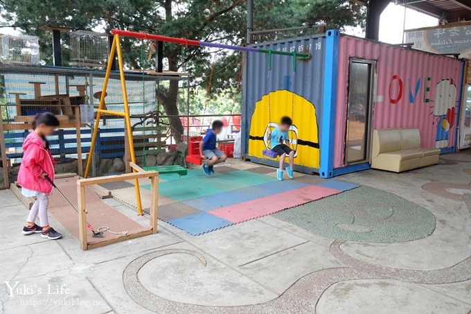 台中景點【公老坪親子餐廳】景觀親子景點、小型動物園、手作遊具隨你玩 - yuki.tw