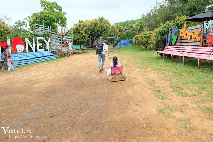 台中景點【公老坪親子餐廳】景觀親子景點、小型動物園、手作遊具隨你玩 - yuki.tw