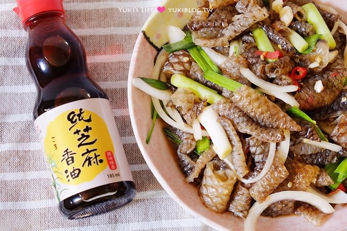 廚房習作【富味鄉芝麻醬、純芝麻香油】夏日涼拌料理~小黃瓜涼麵、豪華沙拉輕鬆做! - yuki.tw