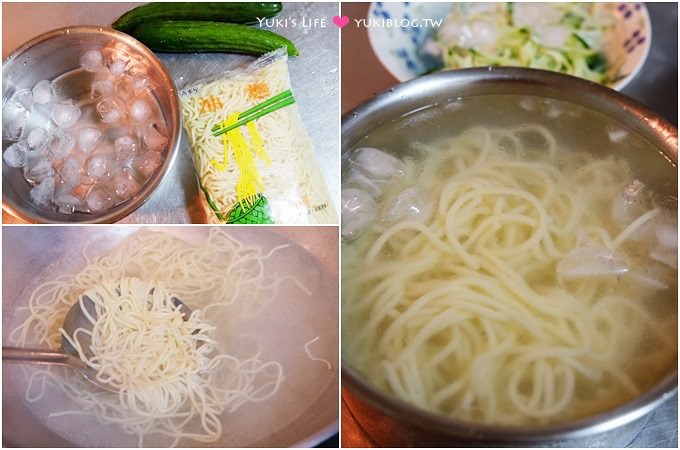 廚房習作【富味鄉芝麻醬、純芝麻香油】夏日涼拌料理~小黃瓜涼麵、豪華沙拉輕鬆做! - yuki.tw