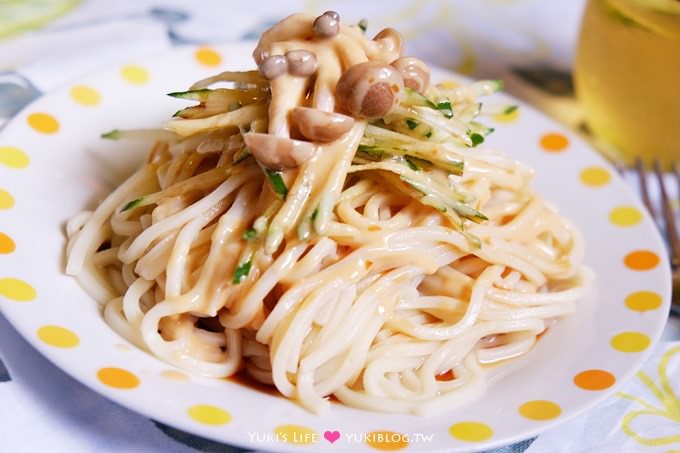 廚房習作【富味鄉芝麻醬、純芝麻香油】夏日涼拌料理~小黃瓜涼麵、豪華沙拉輕鬆做! - yuki.tw