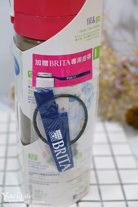 水瓶推薦【德國BRITA FILL&GO隨身濾水瓶】隨濾隨喝、清新好水隨時補充！出國出遊必備！ - yuki.tw