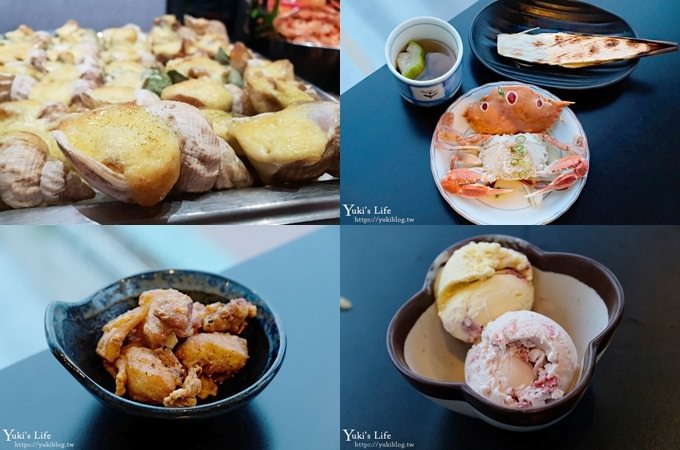 台中親子住宿【清新溫泉飯店】市景泡湯之旅×夜景美饌令人難忘(游泳池、兒童遊戲區、SPA、房內湯池) - yuki.tw