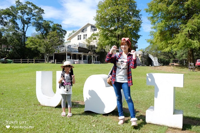 桃園景點【富田花園農場】大溪水晶教堂超浪漫×ILOVEYOU造景×親子景點 - yuki.tw