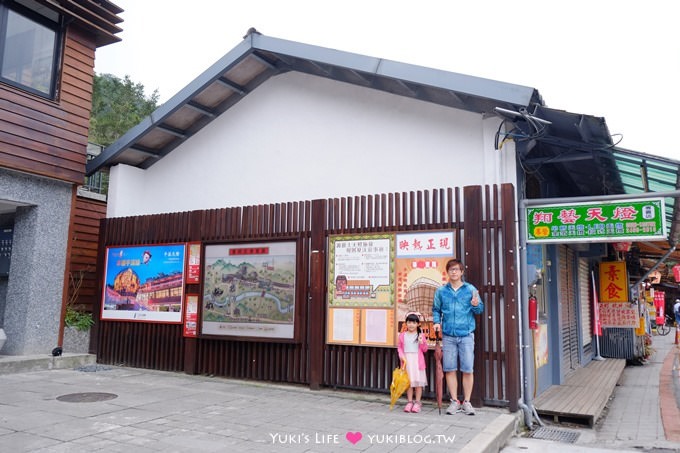 【菁桐平溪老街一日遊】平溪百年老味老滷豆干、現磨現煮Coffee Farmers咖啡農夫(必喝Brown Sugar Latte黑糖拿鐵) - yuki.tw