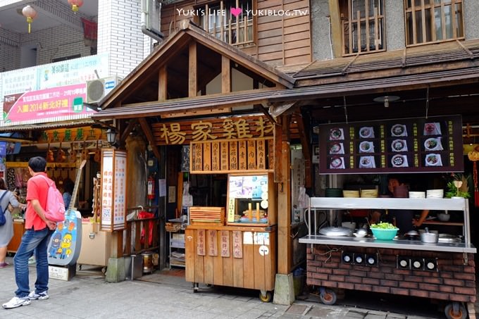 【菁桐平溪老街一日遊】平溪百年老味老滷豆干、現磨現煮Coffee Farmers咖啡農夫(必喝Brown Sugar Latte黑糖拿鐵) - yuki.tw