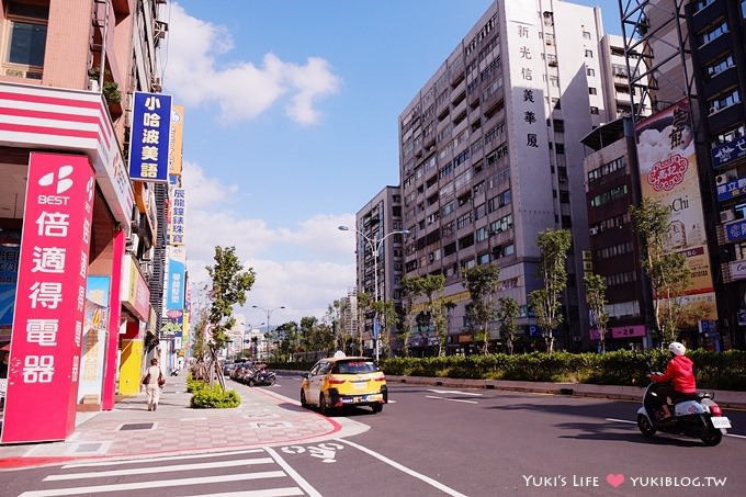 台北飯店住宿【方舟旅店 ARK HOTEL】永康街時尚新選擇! 美食整理 @捷運東門站 - yuki.tw