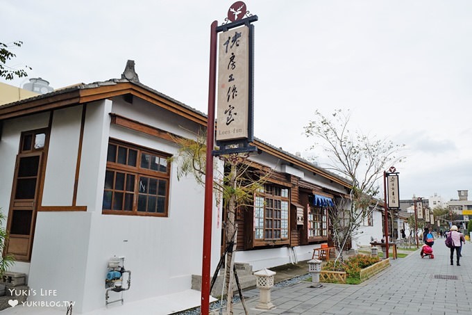 彰化親子景點【鹿港藝術村】繽紛彩繪園區×小鹿兒童公園×Bhava巴瓦咖啡食研室~鹿港半日遊 - yuki.tw