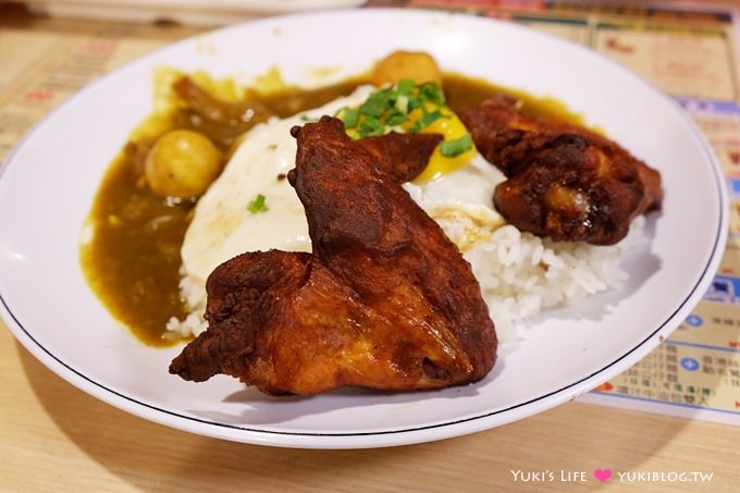 高雄美食【華仔大家樂茶餐廳】彷彿真的來到香港~最強咖哩牛腩煲、黯然消魂飯~太促咪了! - yuki.tw