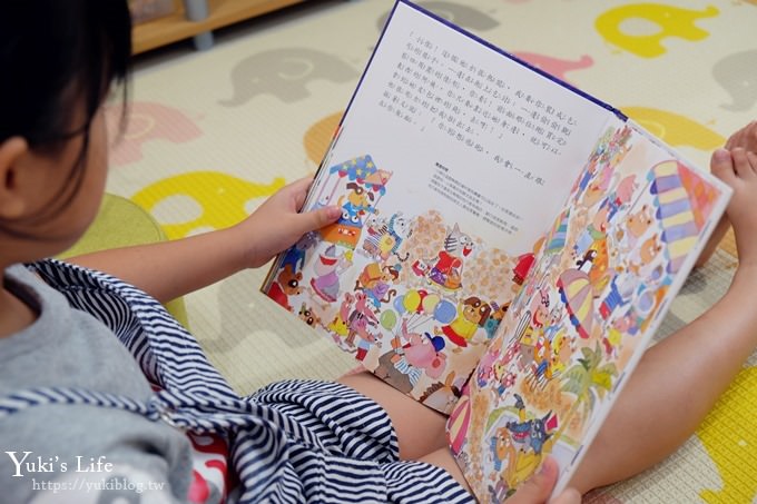 童書推薦【遠離壞野狼】3書+3CD+3手冊┃生動有聲繪本書┃親子共讀學習兒童安全教育訓練 - yuki.tw