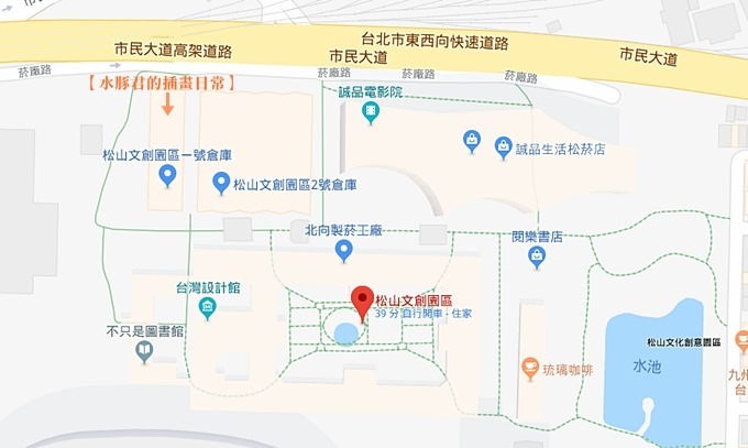 台北親子景點【水豚君的插畫日常】松山文創園區免費展覽～超好拍！(12/16-03/04) - yuki.tw