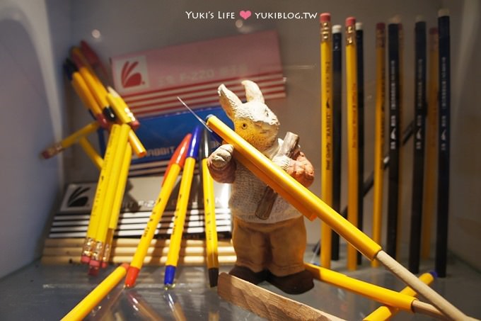 宜蘭景點【玉兔鉛筆學校】鉛筆觀光工廠~親子同遊好去處 - yuki.tw