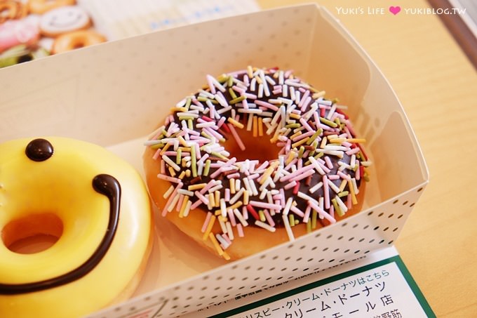 大阪美食【kreme krispy doughnuts】超人氣甜甜圈 @天王寺站Q’s Mall百貨 - yuki.tw