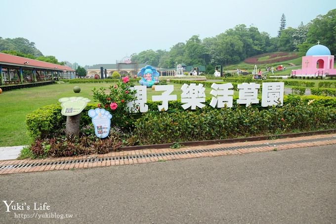 苗栗親子景點【苗栗西湖渡假村】森林冒險遊樂園暢玩一整天×賞油桐花賞螢火蟲景點 - yuki.tw