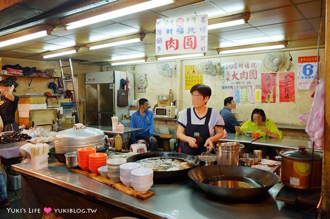 淡水【菲菲熊咖啡館】免費專業媽媽嘴出品咖啡、親子淡水一日遊行程景點 - yuki.tw