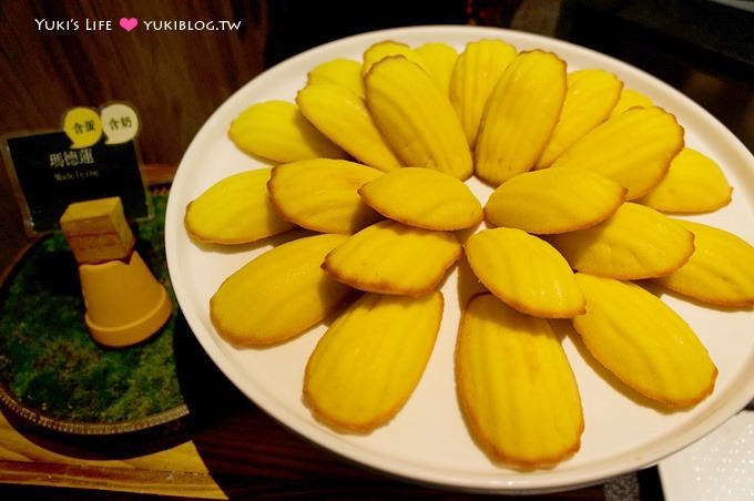 台北東區美食【果然匯 蔬食餐廳】節日聚餐好去處、創意異國料理 @忠孝敦化站 - yuki.tw