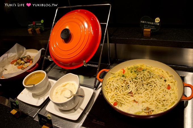 台北東區美食【果然匯 蔬食餐廳】節日聚餐好去處、創意異國料理 @忠孝敦化站 - yuki.tw