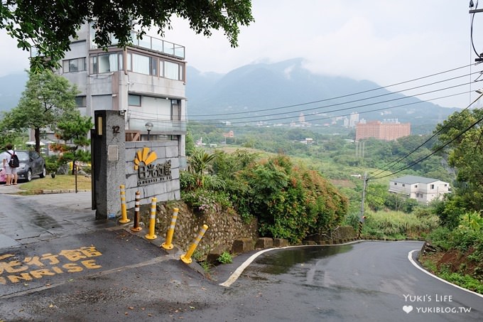 淡水玻璃屋景觀餐廳【日光行館】草皮上溜滑梯玩沙池親子餐廳(夏季加碼玩水大戰/淡水一日遊景點) - yuki.tw