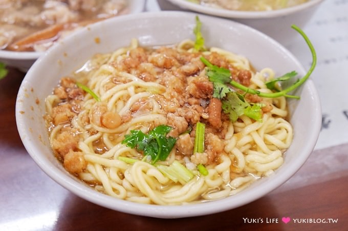 彰化免費景點【福寶村乳牛彩繪村】互動式藍晒圖在此 &鹿港肉羹泉 - yuki.tw