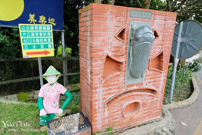 桃園親子景點》三水水土保持戶外教室~可愛水保寶特色公園×獨角仙與你野餐哦！(乳姑山景觀餐廳一日遊推薦) - yuki.tw