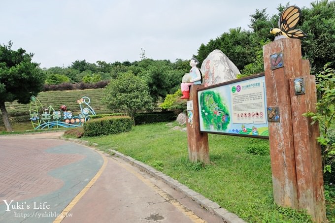 桃園親子景點》三水水土保持戶外教室~可愛水保寶特色公園×獨角仙與你野餐哦！(乳姑山景觀餐廳一日遊推薦) - yuki.tw