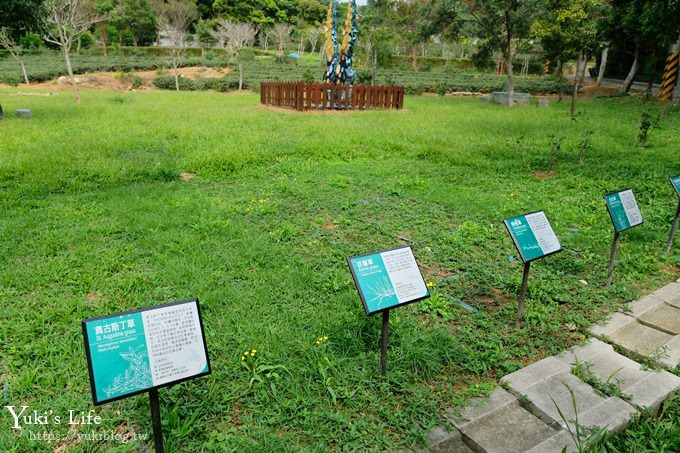 桃園親子景點》三水水土保持戶外教室~可愛水保寶特色公園×獨角仙與你野餐哦！(乳姑山景觀餐廳一日遊推薦) - yuki.tw