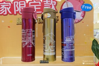 DSCF4816 市區免稅購物【昇恆昌內湖旗艦店】產品推薦重點總整理(出國前45天與家人朋友慢慢逛×機場提領好輕鬆)