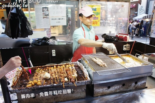 【韓國首爾必吃】小吃、美食、餐廳、零食總整理●攻略看這篇就對了! ^0^ - yuki.tw