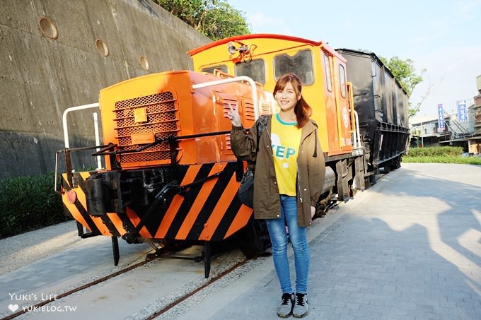 新北免費親子景點┃來百年古蹟『山佳車站』當小小站長~鐵道公園立體彩繪超可愛 - yuki.tw