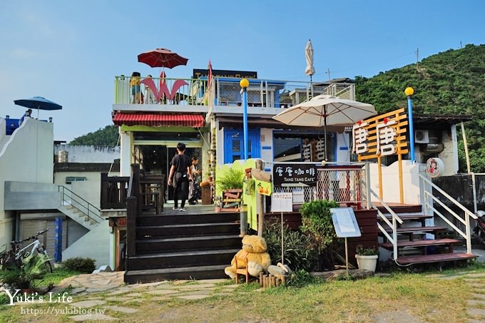 宜蘭景點【地中海Casa】南方澳平價海景餐廳×蘇澳浪漫約會好去處 - yuki.tw