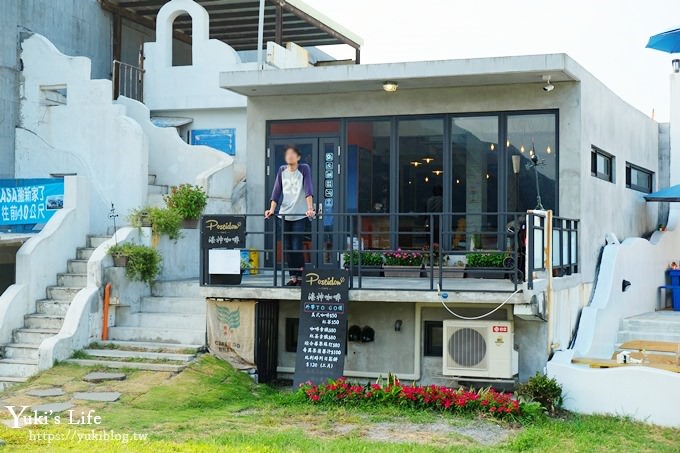 宜蘭景點【地中海Casa】南方澳平價海景餐廳×蘇澳浪漫約會好去處 - yuki.tw