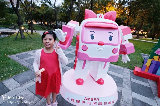 【2018新北市歡樂耶誕城】太空星球樂園×4大燈橋×波力POLI公園~必拍攻略帶你一次逛透透！ - yuki.tw