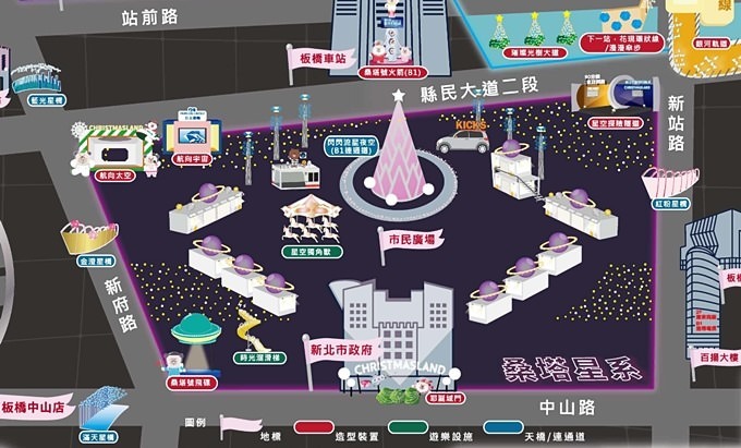 【2018新北市歡樂耶誕城】太空星球樂園×4大燈橋×波力POLI公園~必拍攻略帶你一次逛透透！ - yuki.tw