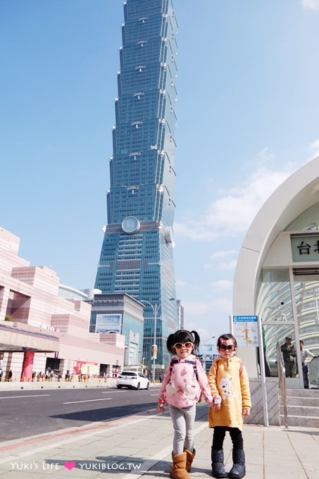 台北信義線之旅【Taipei 101‧四四南村‧蜜朵麗冰淇淋】 @台北101世貿站 - yuki.tw