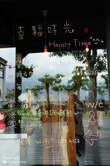 宜蘭親子餐廳【幸福時光Happytime】雙層兒童遊戲室巴士超吸睛×假日免費餅乾DIY - yuki.tw