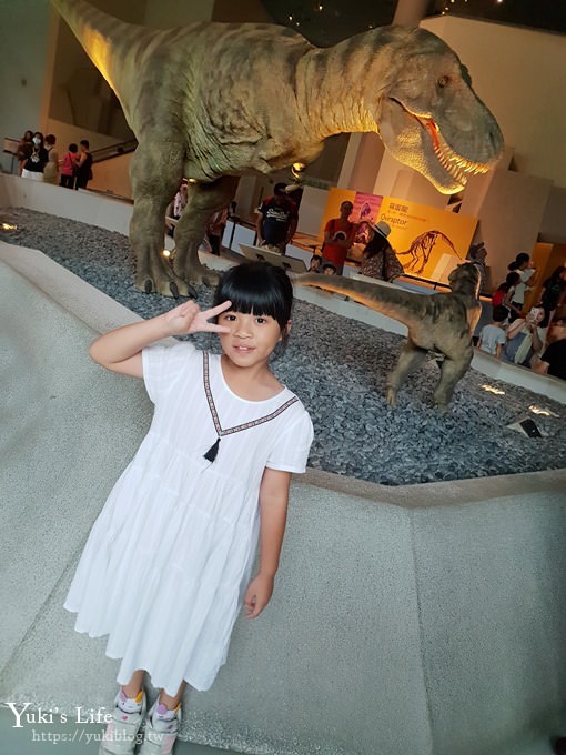 台中景點【國立自然科學博物館】恐龍廳超熱門~親子景點一日遊來這兒玩！ 室內景點 - yuki.tw