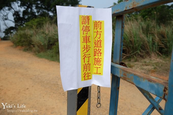 苗栗景點【九華山天空步道】銅鑼油桐花景點×親子旅遊一日遊行程規劃 - yuki.tw