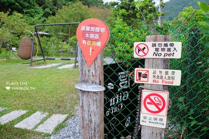 宜蘭景觀餐廳【幾度咖啡】巴里島風格兒童戲水池×大沙坑玩沙VS夏天玩水好去處 - yuki.tw