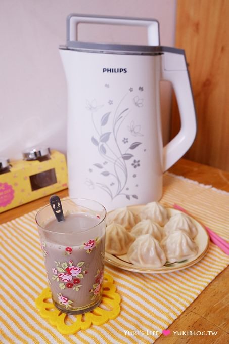 開箱【PHILIPS飛利浦全能營養豆漿濃湯機】自己煮豆漿最好喝❤濃湯也easy! (內有食譜分享) - yuki.tw