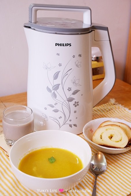 開箱【PHILIPS飛利浦全能營養豆漿濃湯機】自己煮豆漿最好喝❤濃湯也easy! (內有食譜分享) - yuki.tw