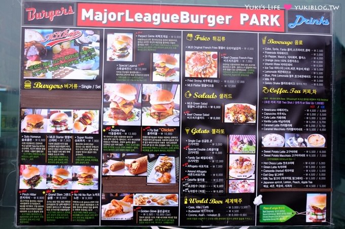 韓國首爾近郊景點【普羅旺斯村】南法風情童話公園&ML-Burger漢堡❤(交通方式) - yuki.tw