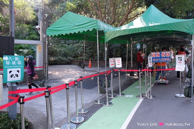 台北遊記【木柵動物園貓纜一日遊】圓仔+動物園內站免排隊攻略+Hello Kitty貓空纜車+貓空美食 - yuki.tw