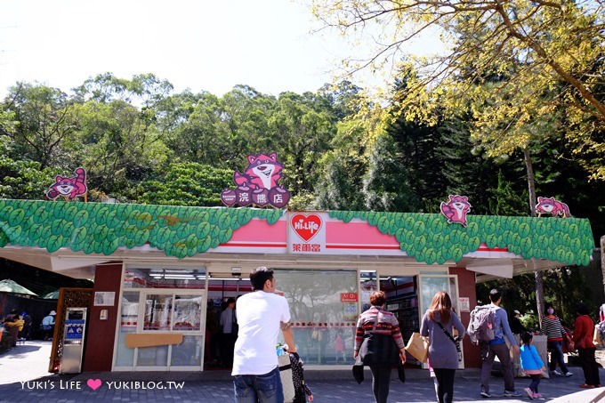 台北遊記【木柵動物園貓纜一日遊】圓仔+動物園內站免排隊攻略+Hello Kitty貓空纜車+貓空美食 - yuki.tw