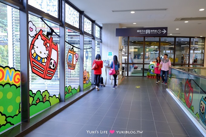 台北遊記【木柵動物園貓纜一日遊】圓仔+動物園內站免排隊攻略+Hello Kitty貓空纜車+貓空美食 - yuki.tw