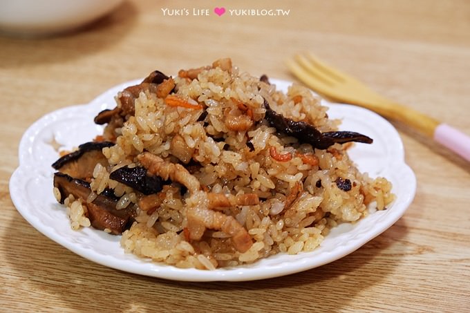 廚房習作【簡單油飯DIY】家庭版香Q好吃油飯.自己做不難喲~~❤ - yuki.tw